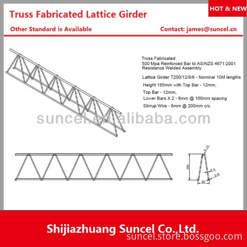 Suncel steel structure rebar truss girder